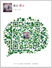 艾艾头像,二维码