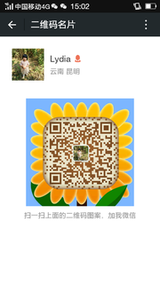 Lydia头像,二维码