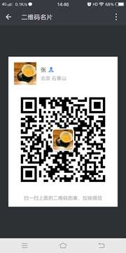 宁静致远头像,二维码
