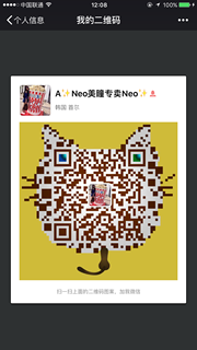 美瞳头像,二维码