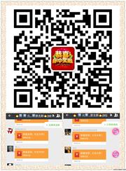 今夜你是否还来头像,二维码