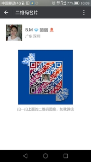 丽丽头像,二维码