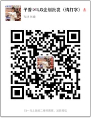 子香头像,二维码