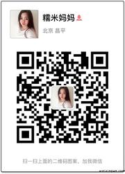 糯米妈妈头像,二维码