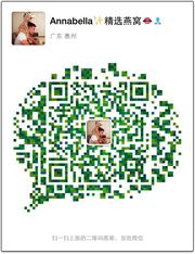 小叶头像,二维码
