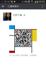 小连子头像,二维码