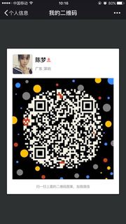 1-陈梦头像,二维码