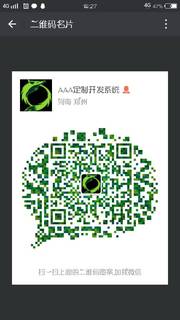 A-小杜头像,二维码