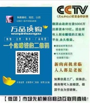 阿旭头像,二维码