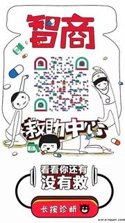 健康更懂您 健康顾问头像,二维码