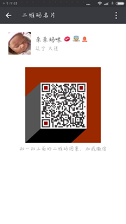 朵朵妈咪头像,二维码