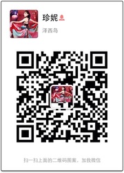 珍妮头像,二维码