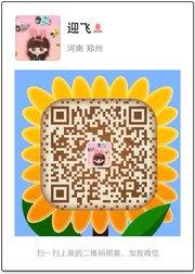 迎飞头像,二维码