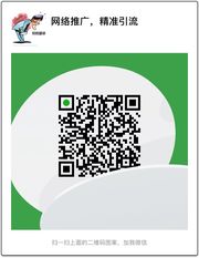1+1=多少流量?头像,二维码