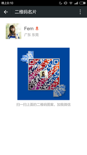 Fern头像,二维码