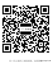 玉妆丁丁头像,二维码