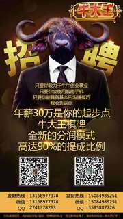 kubo88888888头像,二维码