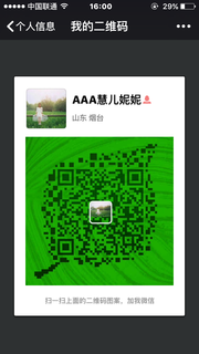 慧儿妮妮头像,二维码