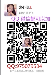 魏小仙头像,二维码