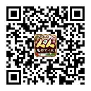 加我,有福利~头像,二维码