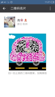 青头像,二维码
