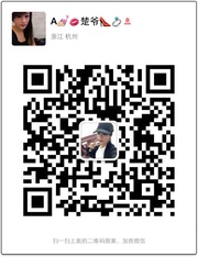 楚爷头像,二维码