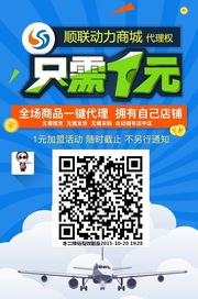 冰雨头像,二维码