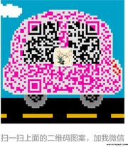 小乙头像,二维码