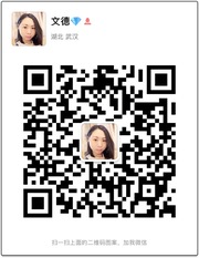 宝妈 生意人 交友交流生意及经验头像,二维码