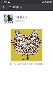 乌鸦头像,二维码