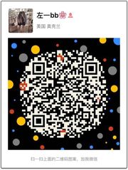 左一bb头像,二维码