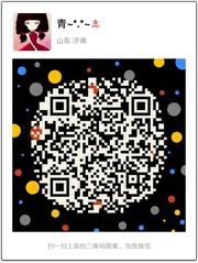 青木微微笑头像,二维码