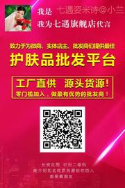 宝妈经验交流头像,二维码