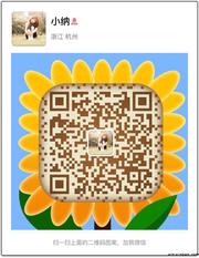 小纳头像,二维码