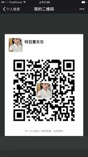 特百蕙东东头像,二维码