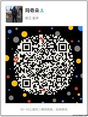 玛奇朵头像,二维码