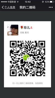珍儿头像,二维码