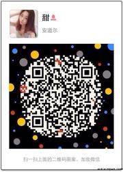 甜头像,二维码