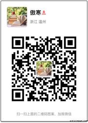 淘宝优惠券头像,二维码