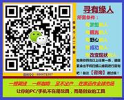 梓奇头像,二维码
