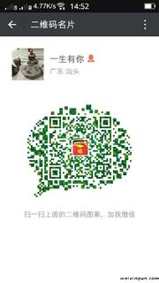 战神头像,二维码