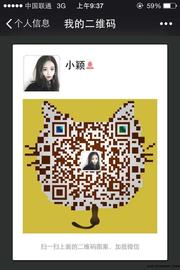 小樱头像,二维码