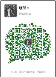 晓彤头像,二维码
