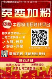 佳佳头像,二维码