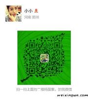 小小头像,二维码