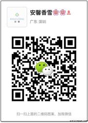 佳怡头像,二维码