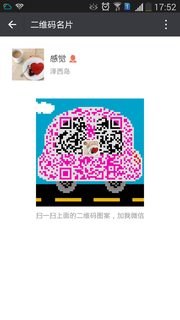 感觉头像,二维码