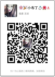 小布丁头像,二维码