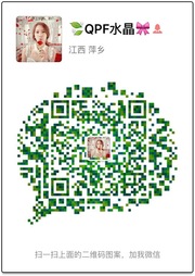 QPF水晶头像,二维码