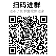 泉州地区 找师傅设计师 买建材服务群群头像,群二维码